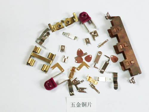 ​五金配件冲压